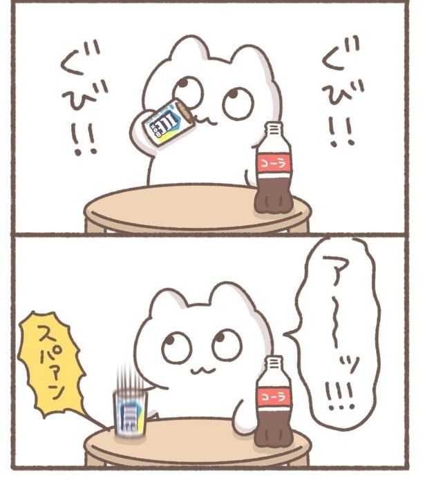 毎日がんばって1-10