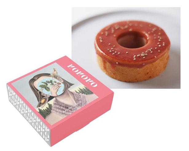 「KOKOKOバウムクーヘン」のストロベリーバウムクーヘン