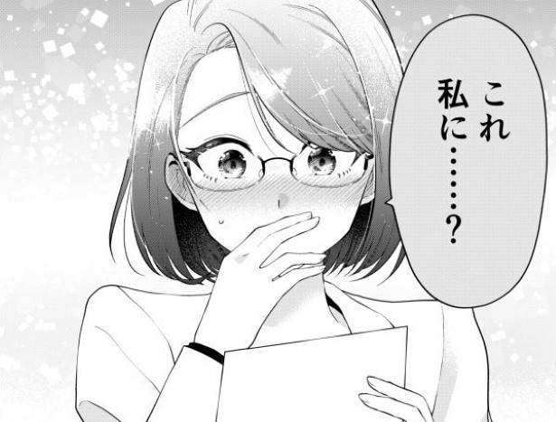 普段は笑顔も見せない鉄の女の顔が赤面した！
