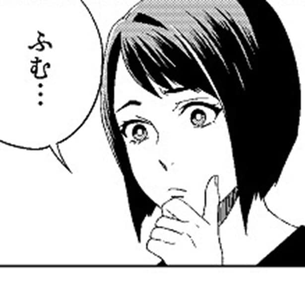 【怖すぎ注意】噂をしていた本人が背後に…？「近藤と申します」その一言で店内の空気が凍りついた夜【作者に聞く】