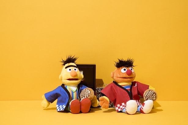 「法被コスチューム」(3190円)