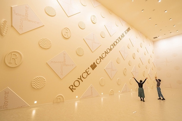 ロイズカカオ&チョコレートタウン