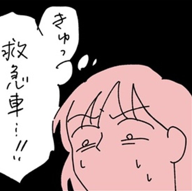 夜9時半、連絡がつかない父を心配して実家のドアを開けたら…「父が全裸で倒れていた」一人娘が見た地獄絵図【作者に聞く】