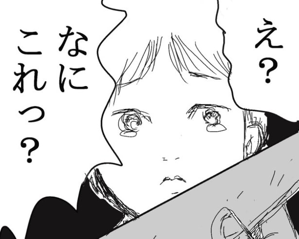 「石を持って帰ってはいけない」集荷先で震える女性…郵便局員が聞いた実話怪談が怖すぎる【作者に聞く】