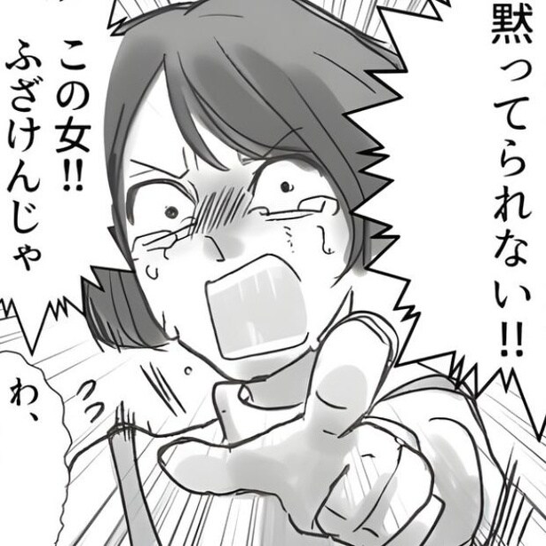 「サレ妻さん、あけおめ」妊娠中に届いた史上最悪の年賀状に写っていたのは不倫の証拠写真！新年早々の修羅場【作者に聞く】