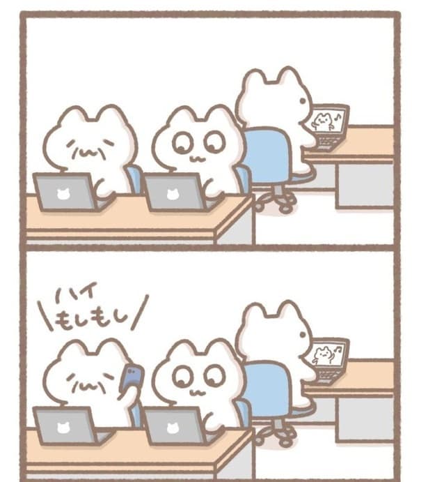 毎日がんばって1-17