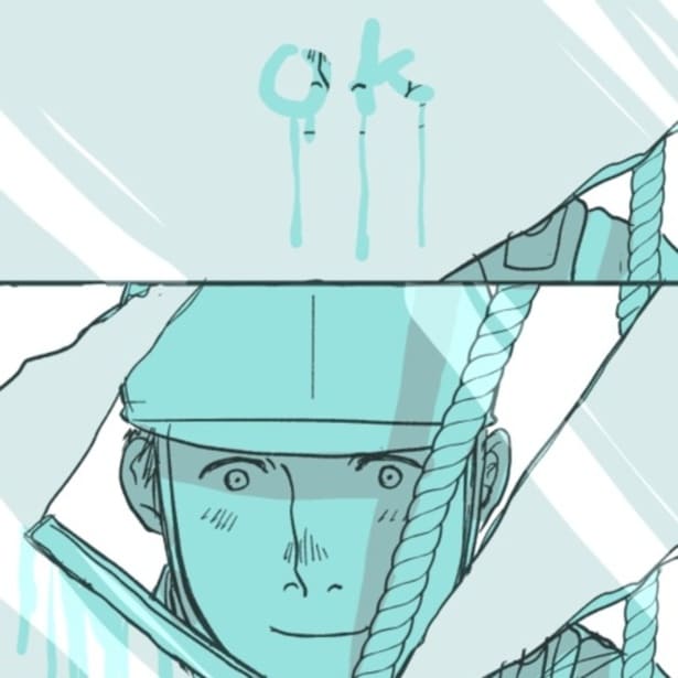 窓越しに好みの女性から電話番号を教えてもらった翔太。これから新たな恋が始まる…と思いきや!?