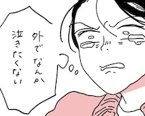全裸で倒れた父→脳の障害で「意地悪な別人」に…？せん妄の支離滅裂な言動よりも「娘の心をえぐった」ものに涙【作者に聞く】