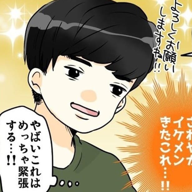 美容室難民シリーズ1_オシャレは1日にしてならず