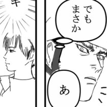 郵便配達員が見た“奇行”の真実！母の余命を知った少年の心が壊れていく…声を上げて泣いた読者、続出【作者に聞く】