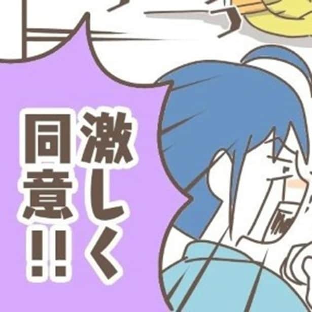 男の子育児の闇