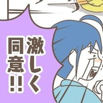 「そんなまさか!!」気に入らない祖母からのプレゼントは即フリマ行き決定!?育児の闇を描いた漫画に「激しく同意!!」【作者に聞く】