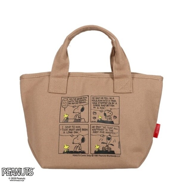 「レディース バッグ(ダークベージュ)」(各1419円)