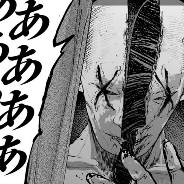  【漫画】「貝殻の呪物」