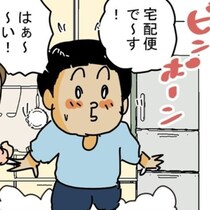 「これ何？」プレゼント配送中に子どもが乱入！親が真っ青になった瞬間、ベテラン配達員が放った“神回答”【作者に聞く】