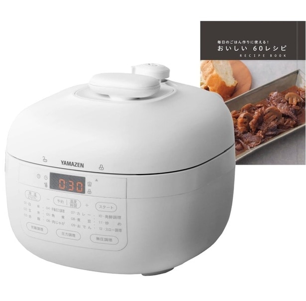 入れて押すだけ、あとはおまかせ。毎日のごはんがぐっとラクに【山善】の電気圧力鍋がAmazonに登場中‼