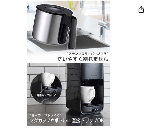 スクリーンショット 2026-01-06 194315