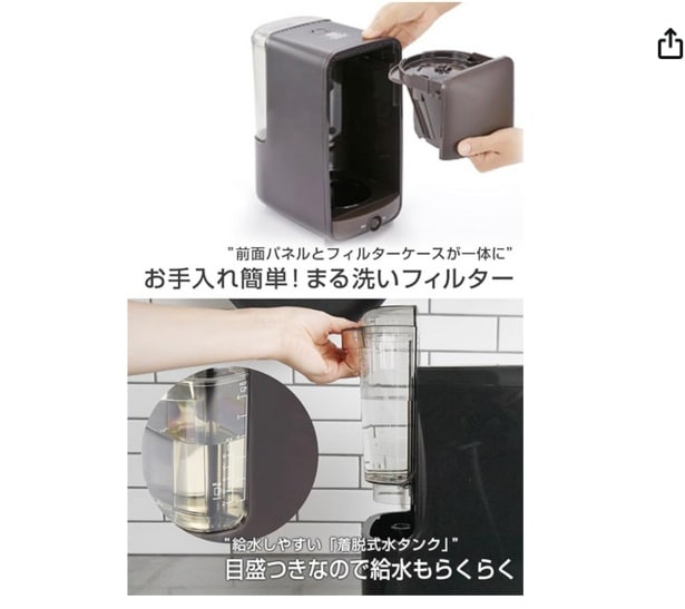 スクリーンショット 2026-01-06 194340