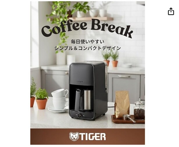 スクリーンショット 2026-01-06 194225