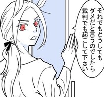 習い事で参加できない子どもが多いなか「伝統を守る子ども会」は本当に必要か？親の負担ばかりかかる運営方針に疑問【インタビュー】