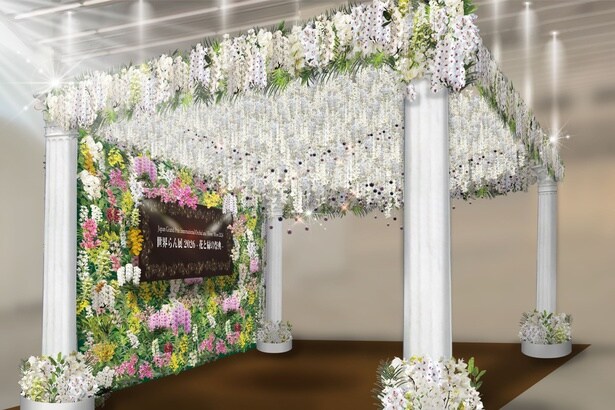 白亜の柱と蘭が迎える幻想的なエントランス「オーキッド・ゲート2026」(イメージ)