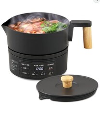 麺もスープもすぐできる。食卓に馴染むマットデザインの万能ケトル【アイリスオーヤマ】のクッキングケトルがAmazonに登場中‼