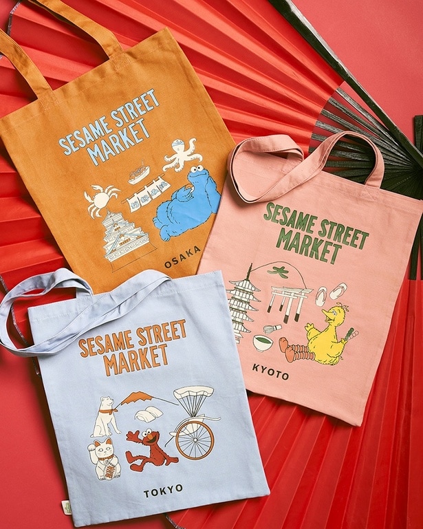 「トートバッグ」(各2970円)