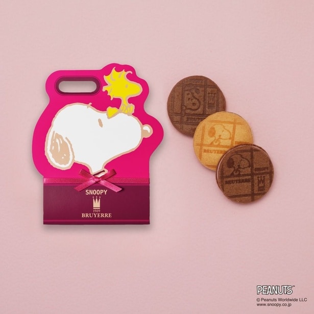 「スヌーピー meets ブリュイエール ビスキュイサンド フェイスバッグ」(1274円)