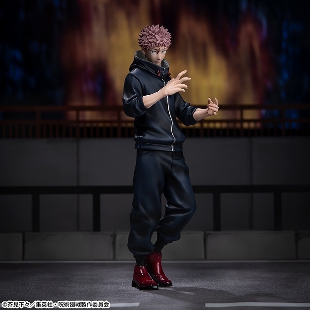 抽選で『呪術廻戦』グッズが当たる