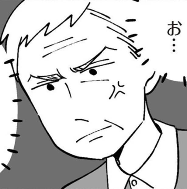 自分の親が店内で騒いでいたら？現代の常識とかけ離れている両親に冷や汗が止まらない【作者に聞く】