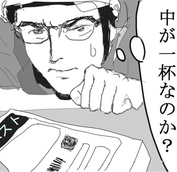 郵便配達員が体験…「開かないポスト」に潜む狂気と恐怖…！あとで理由を知り震えが止まらなくなった実話【作者に聞く】