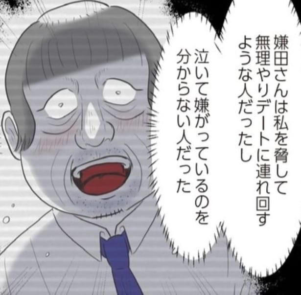社内でパワハラやいじめが常態化「味方がひとりもいないというのは本当に怖い」適応障害で退職に追い込まれた新卒【インタビュー】