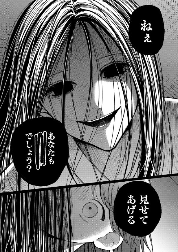 すべては15年前のこの日から始まった