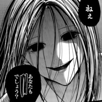 【閲覧注意】「見ぃつけた」不気味な女が目の前に!!いわくつき物件でイケメンと同居する訳アリ“怖キュン”コメディ【作者に聞く】