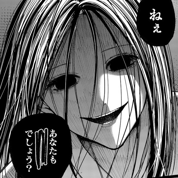 【閲覧注意】「見ぃつけた」不気味な女が目の前に!!いわくつき物件でイケメンと同居する訳アリ“怖キュン”コメディ【作者に聞く】