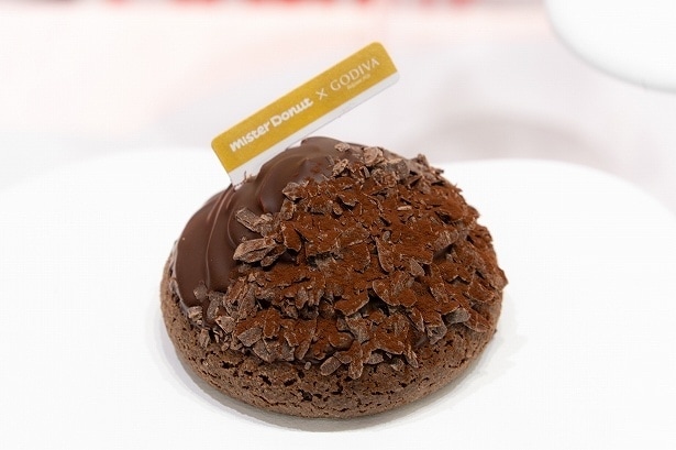 「トリュフショコラドーナツ ノワール」