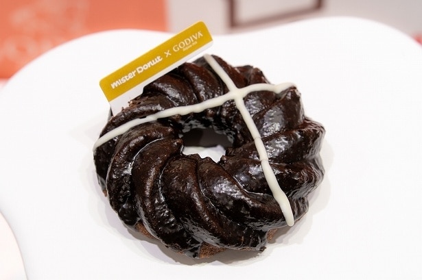 「生ショコラフレンチ ノワール」