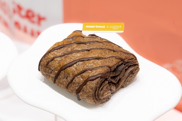 「ドゥショコラパイ」