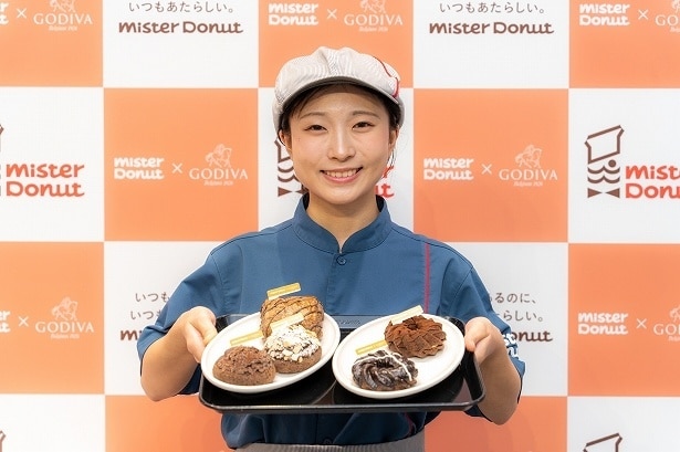「Mister Donut×GODIVA」は期間限定販売