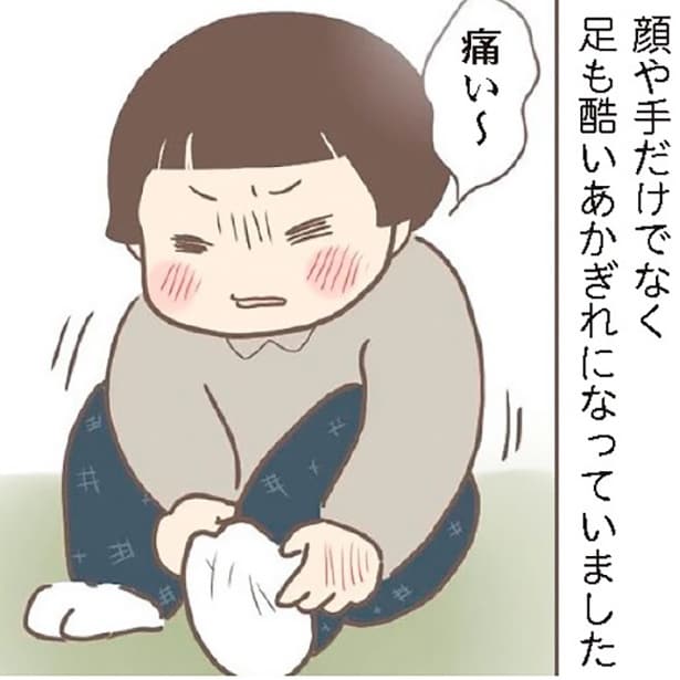 「あかぎれが全然治らない」幼少期から家事全般を強いられた養女の過酷な生活とは？“日本一幸せなおばあちゃん”の近況についても作者に聞いた