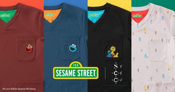 セサミストリートのワンポイントがかわいいスクラブが医療用アパレル「クラシコ」から登場！