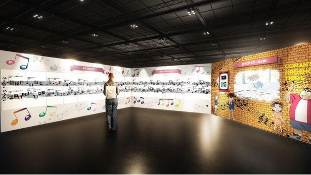 歴代の主題歌CDジャケットや年表を展示