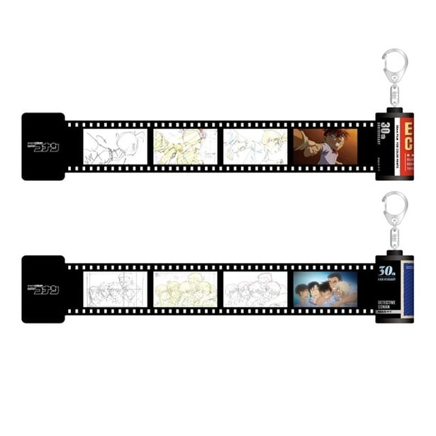  「ひっぱるフィルムキーホルダー」(1320円/全2種)