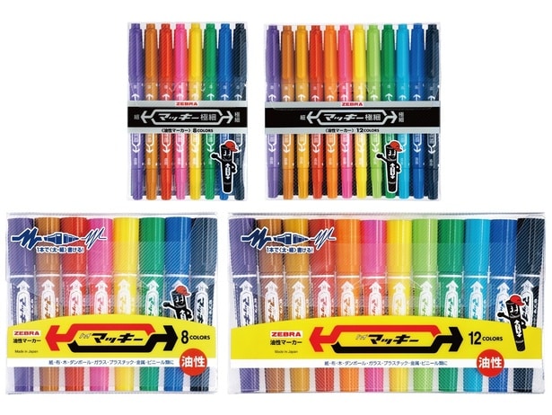 8色セット・12色セット 新パッケージ