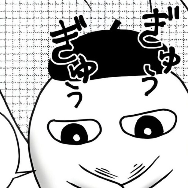 おばけのマンガ家