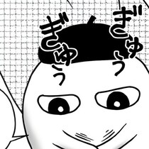 アニメ化の条件は「すべて監修できるなら」！週刊連載を爆速で描く売れっ子漫画の正体はおばけだった!?【作者に聞く】