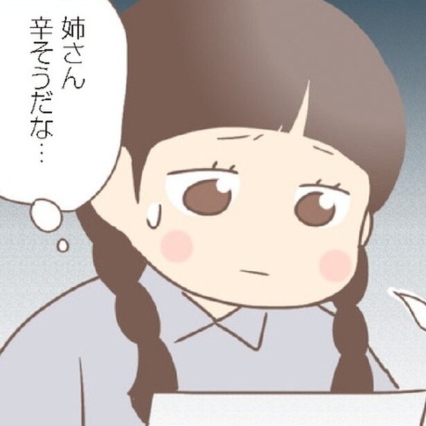 工場の寮で自由を味わえたキヨだが、義理姉から届く手紙からは苦労が垣間見え、心を痛めていた。