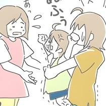 「イヤーイヤー！」幼稚園の登園を渋って毎朝泣きわめく息子…副園長の神アドバイスに全ママが大絶賛!!【作者に聞く】