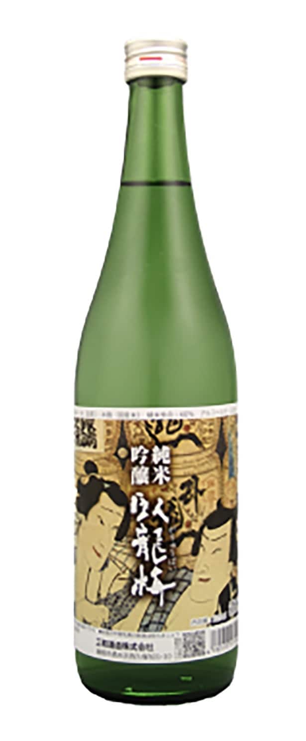 三和酒造「臥龍梅」