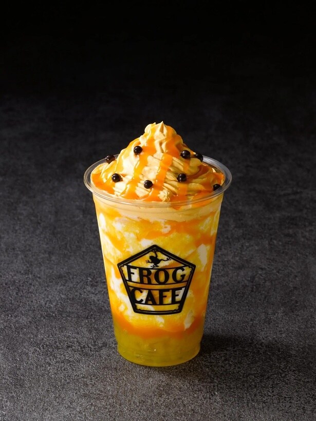 「ハッフルパフミルクシェイク」(販売場所：フロッグカフェ)